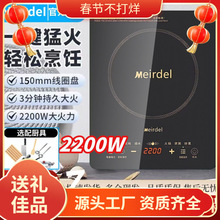 �¿�2200W늴Št����΢��һ�w�o�p����������ʱ����˻�偹���