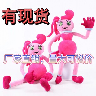 �羳���ȋ��������Α�r�gpoppy playtime���L��֩�뾫ë�q���
