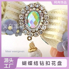 �W�����N���ԕr��肝M荱P�� ��ɫ�����Y�b�荿ۻ��PDIY�Ʒ���