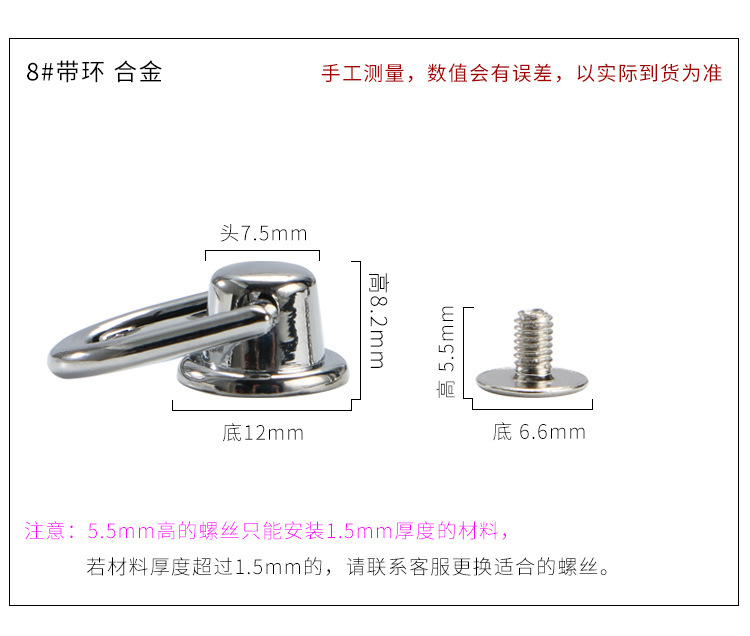 详情1_09.jpg