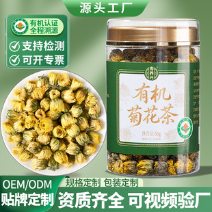 �ЙC�ջ�����؛ͩ�l̥�ջ��躼�׾ջ�����ջ�̥�չ��S����OEM