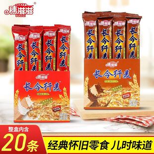 �����С���w���L�l���f�A���ɿ������r������eͯ����ʳ���b