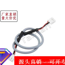 2464оoԴ ̖ܛ늾ȲBӾPH2.0xhӾ