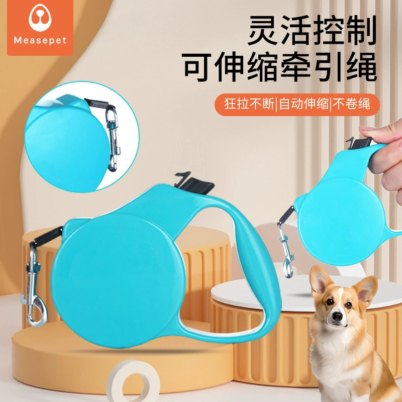 Малый и средний собачий тяговый шнур для домашних животных 5 м автоматический телескопический буксировочный шнур