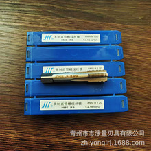 ���ڳɶ���������ֱ���ݼy�z�FNPSF1/4-18 HSSE���P�ģ��䓽z��