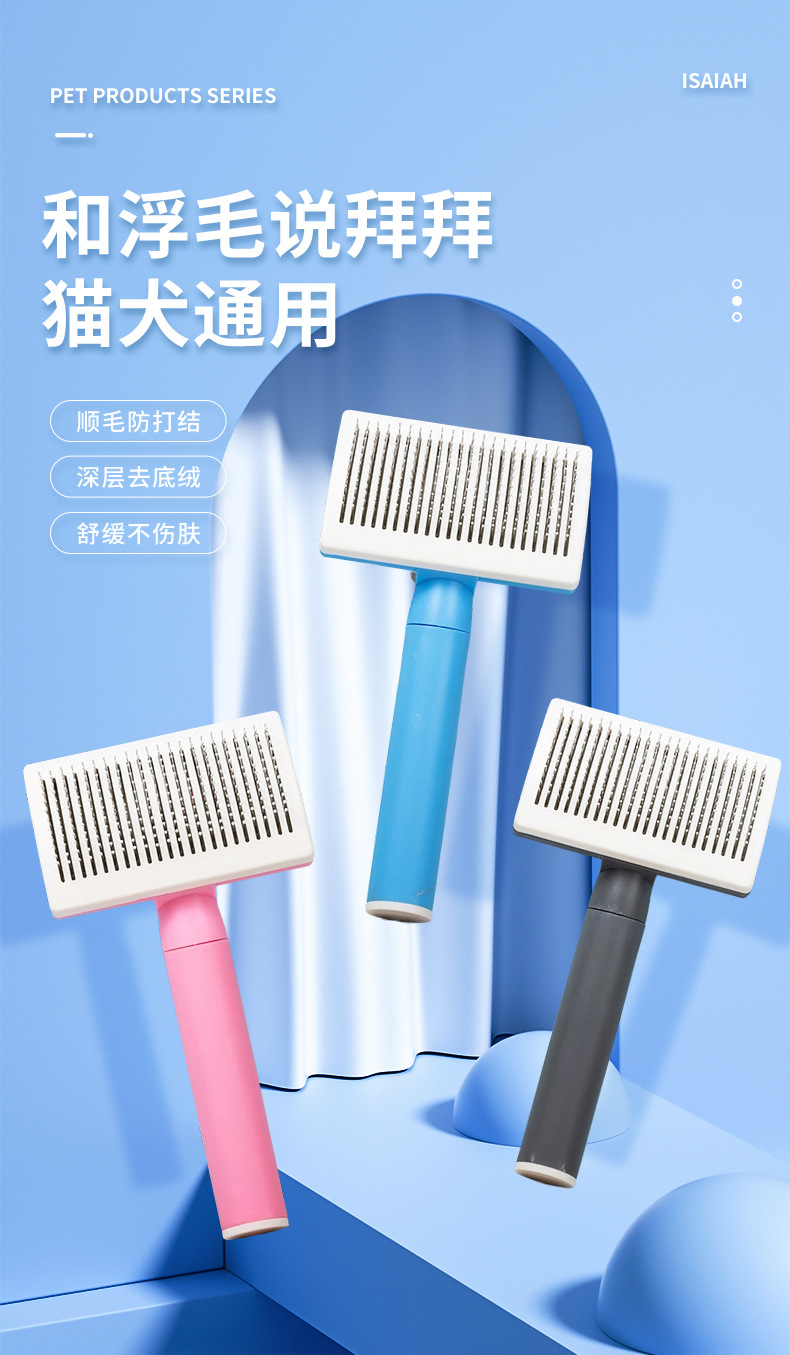 详情页(3)_01.jpg