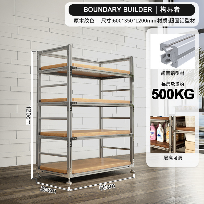 Estante de aluminio estante de almacenamiento estante de almacenamiento multicapa estante de almacenamiento de terraza doméstico estante de exhibición de marco de viento industrial