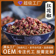 �t����500�� ʳ���������{ζ���Ĵ��hԴ������؛�齷�������l���l