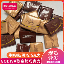 ��.�����ɿ����M�ں��ɿ���Ƭɢ�bϲ���ɿ����K���նY����ֶY