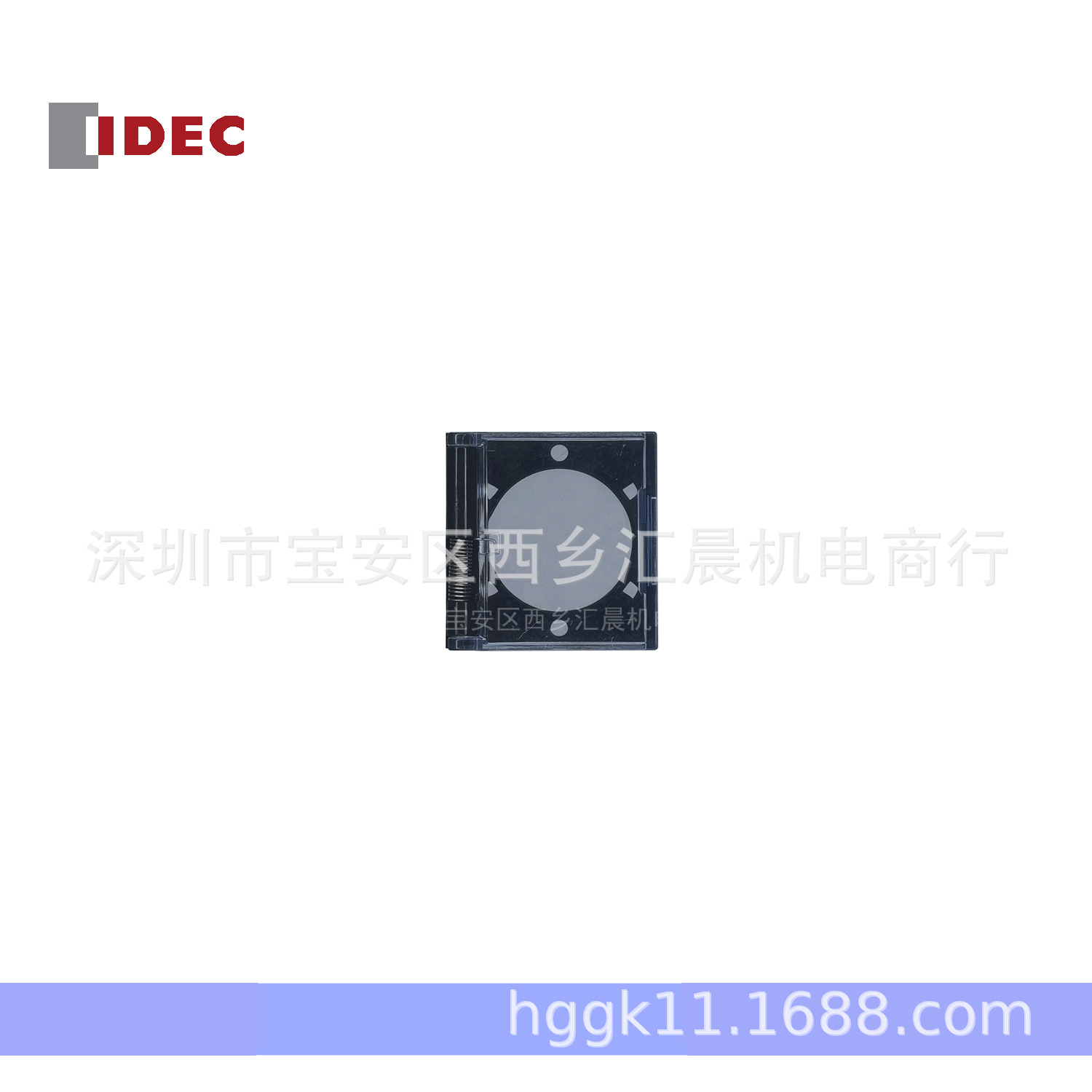 和泉IDEC按钮保护罩AL-K6S方形透明