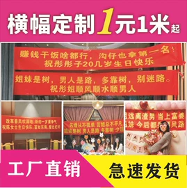 展示架;条幅机;广告旗杆