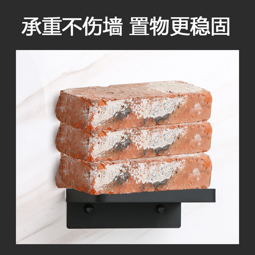 No punching bathroom mobile phone holder toilet tray rack extended stainless steel paper towel holder storage rack in public places