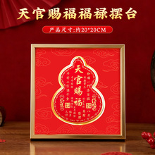 �R���¿�����n���[���k���������b�Ʒ�[̨���w�b��J����n��
