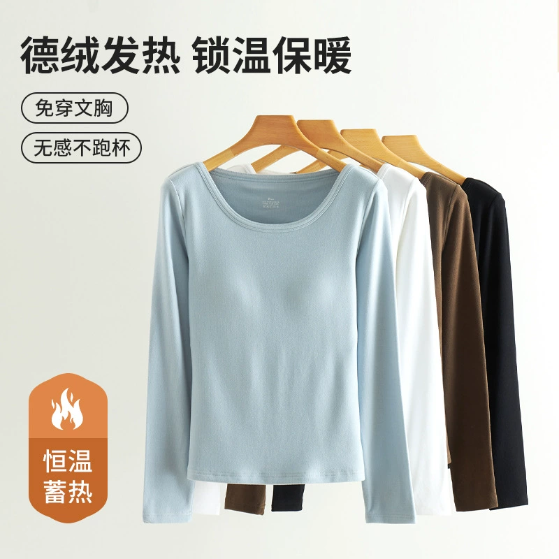 Осенний и зимний новый бархат с нагрудным ковриком