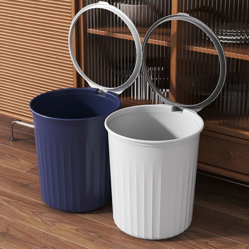 Trash Can Household Large-capacity Kitchen Living Room Bathroom Toilet Bedroom Office Student Dormitory Press Ring Paper Basket