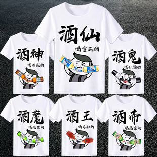 �Y�铌�H�Ⱦƶ�����ɷ� �ƹ��������T�����ֵ��b���֛]���^�·�