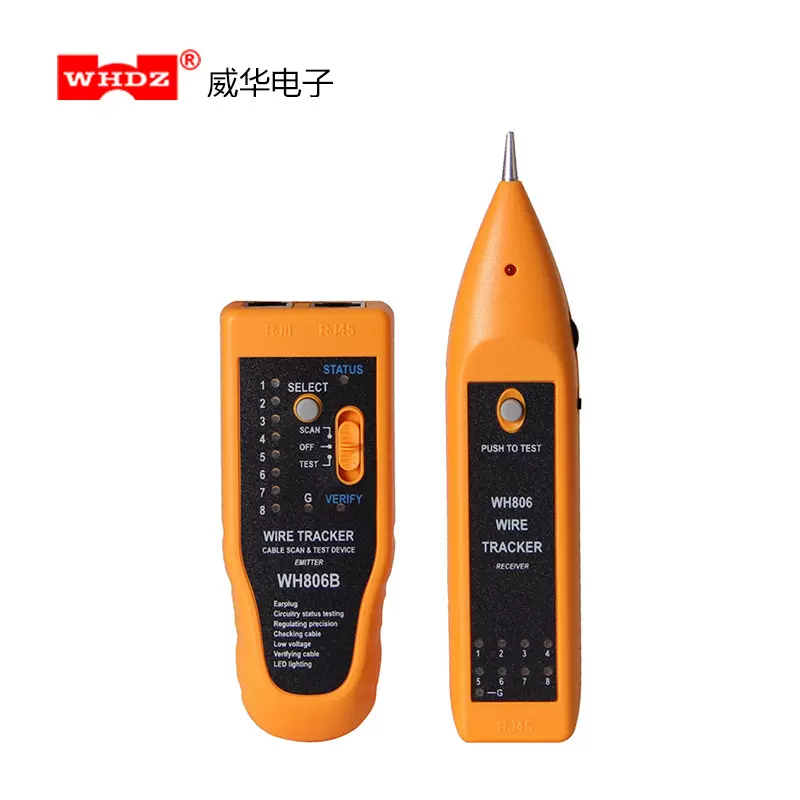 寻线器 WH806B  网络故障测试仪 无线寻线仪 对线器