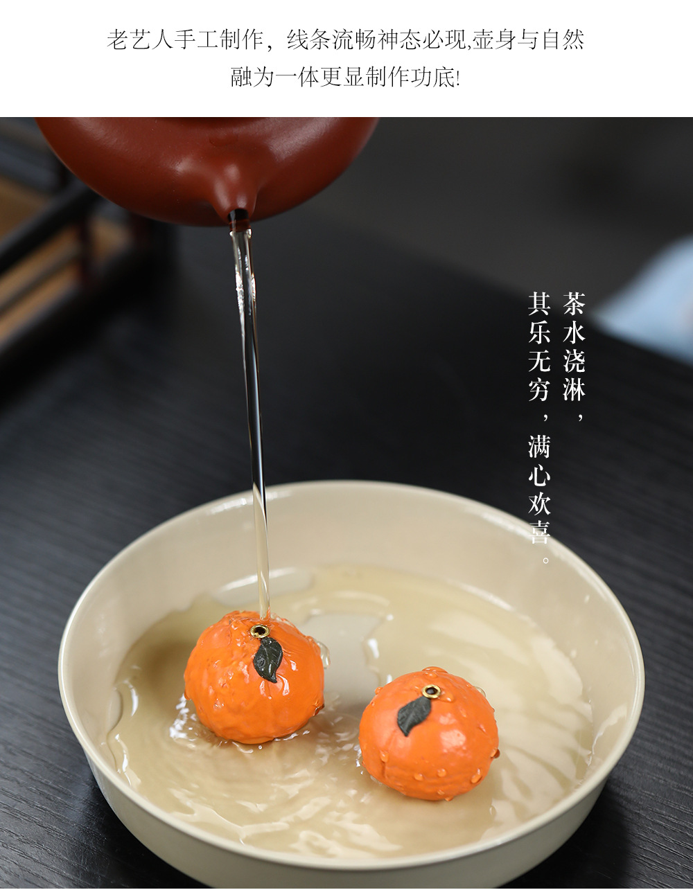 橘子香插20240317 (1).jpg