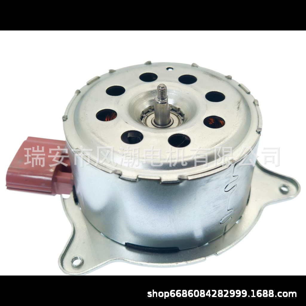 Electronic Fan Motor Ford Fiesta C1B1-8C607-Fa