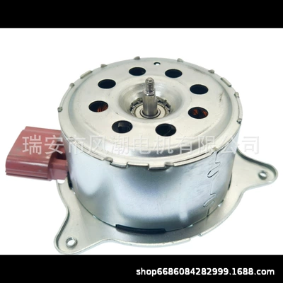 Fiesta C1B1-8C607-Fa – Fan