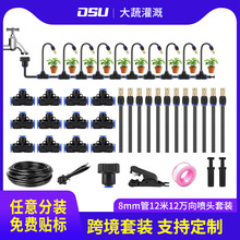 �F؛�F���f���^��Ƚ��ؼӝ����b�������ˮ�����{�����^���b