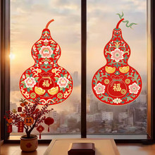 2026���긣���o늲����T�N�����������^�����b��N���J���N��