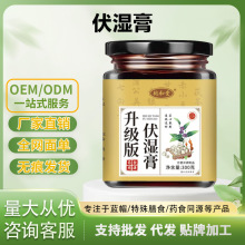 �B�������ֹ����ƹ��b��ʳșʳͬԴ�d���÷������ָë�ҷ����
