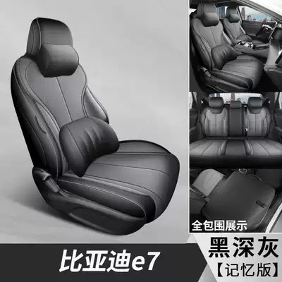 seat covers, full coverage, all-season, Modelə uyğun (Original) oturacaq örtükləri - dark-gray-memory-foam-version-note-the-model-year