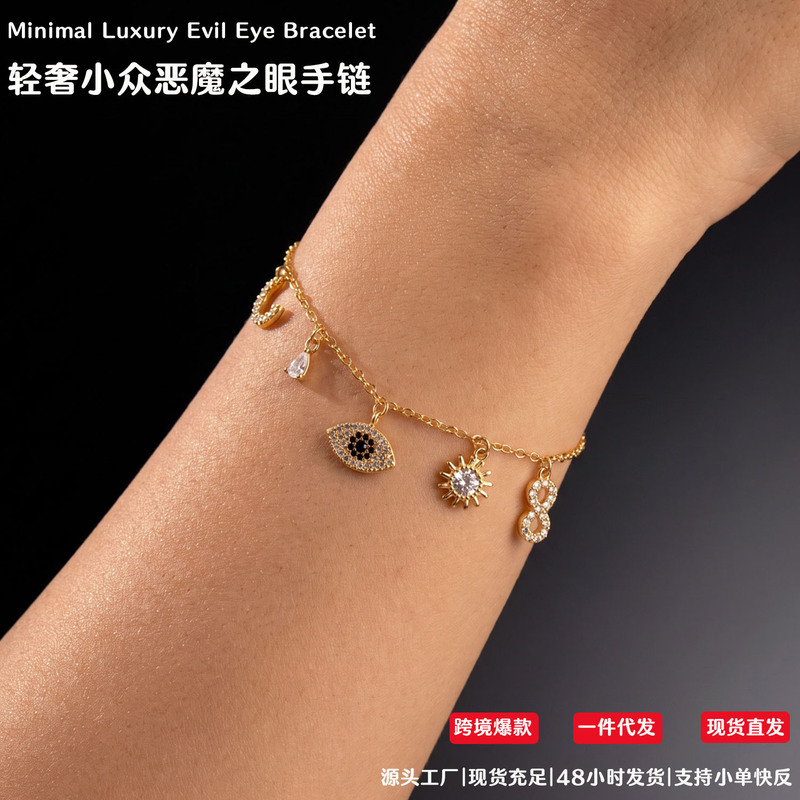 Cross-Border Popular Copper-Inlaid Zircon Devil's Eye Bracelet, Light Luxury High-End Bracelet, Niche Design Jewelry Wholesale Cross-Border Popular Copper-Inlaid Zircon Devil's Eye Bracelet, Light Luxury High-End Bracelet, Niche Design Jewelry Wholesale
