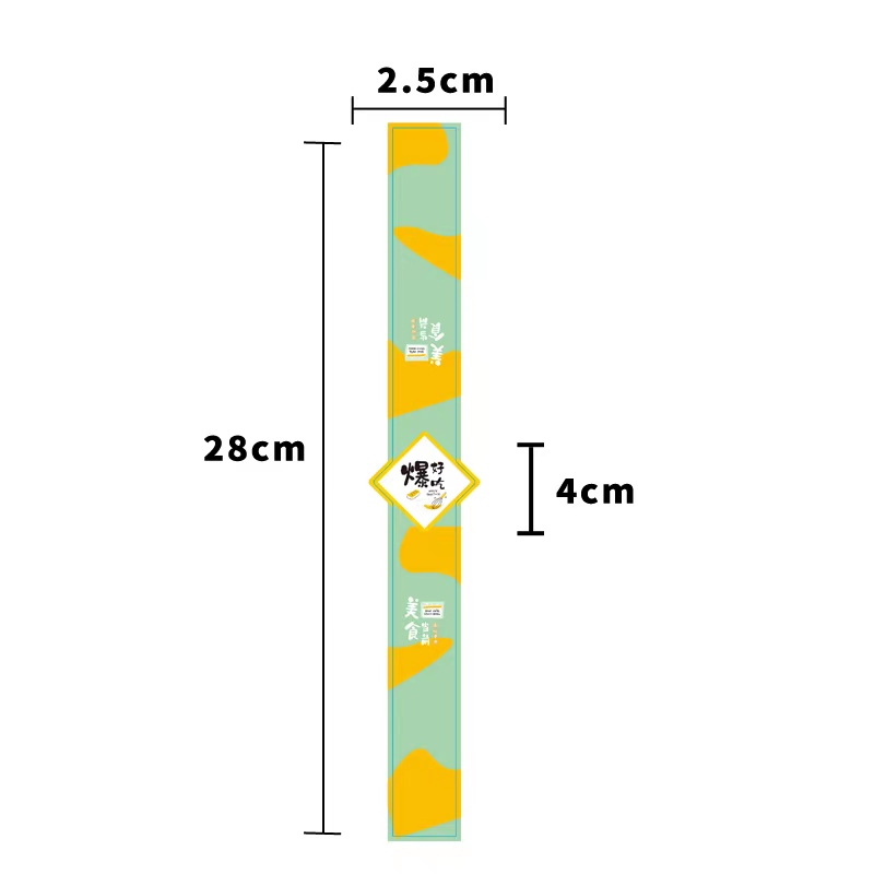 Adhesivo para hornear puff de yemas de huevo, carne crujiente, pegatinas de fresa, pegatinas de pastel de leche de soja.