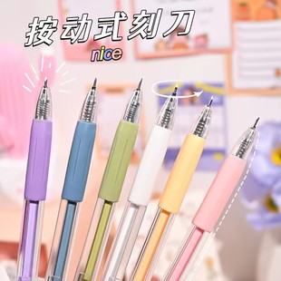 �P�����ӿ̵��Pins�������~�N��������diy��ˇ���PĪ�m��ɫ�ü���