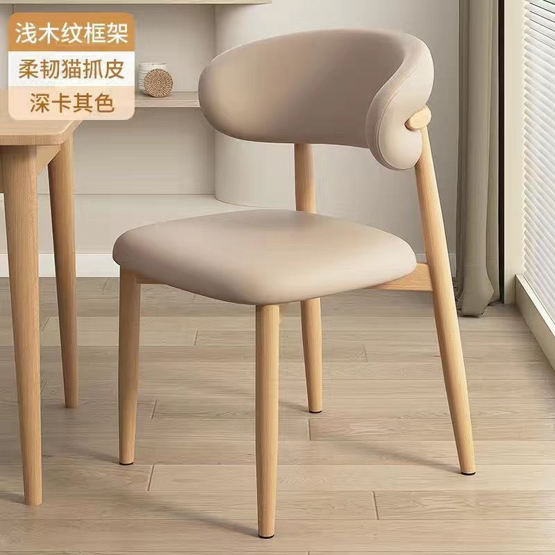 现代简约北欧仿木休闲餐椅家用网红酒店餐厅轻奢软包靠背椅子|undefined