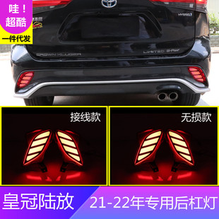 �m���S��21-22��ʹ�ꑷŌ��ú�ܟ�����侯ʾ���U�ܟ�һ�����l