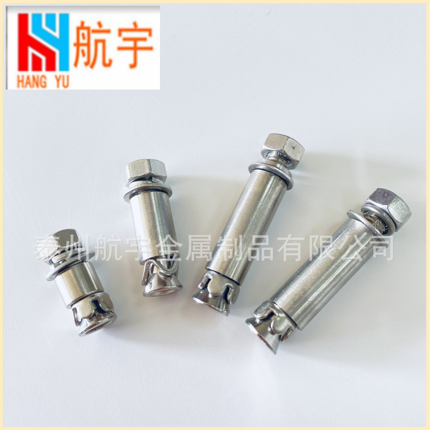 【企业集采】厂家优势供应定式背栓 旋进式背栓 抗震式背栓批发