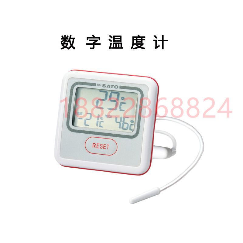 日本原装进口SATO佐藤温度计便携1740-50 PC-3500迷你