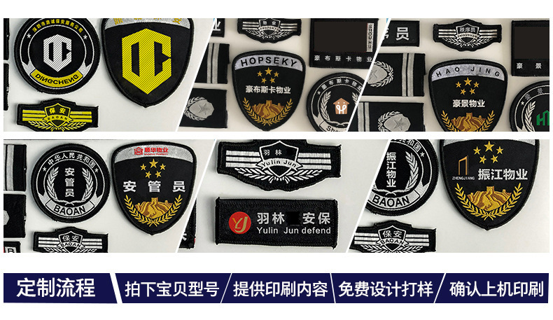 11592009832_1224413290