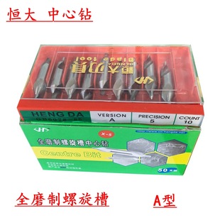 ��Ʒ�a�������A��172-60�Ȳ����o�Fȫĥ�������۶�����^1-6mm