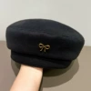 Чёрный