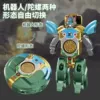 Preview
