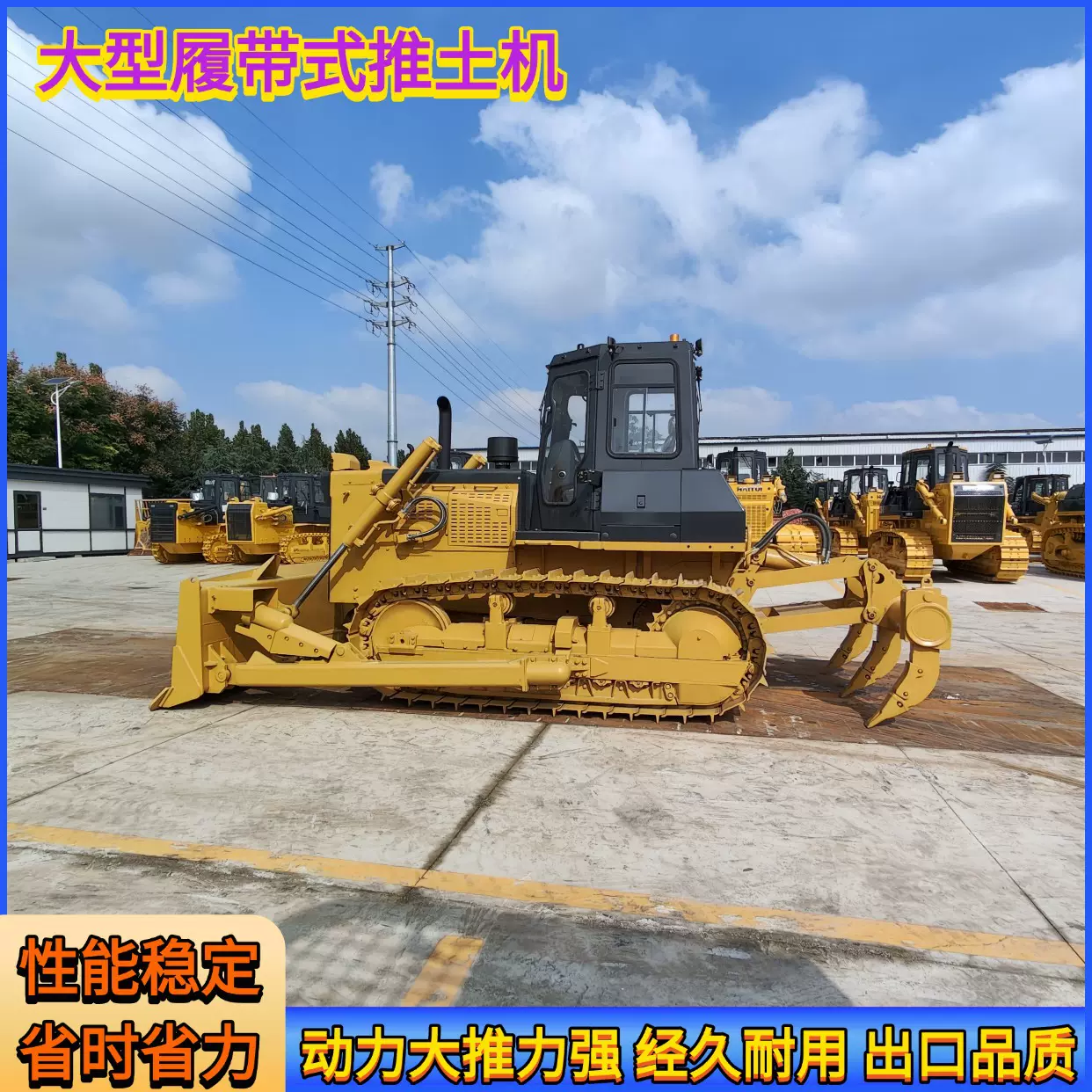 跨境直发大型推土机 淤泥清理道路抢通 稳定作业大型履带式推土机