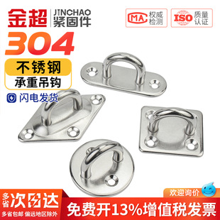 304���P䓒��h��ȫ�����h��ɳ���h�̶��hU�ͳ�����h���h���h���h