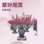 产地耐寒造型春季花瓶