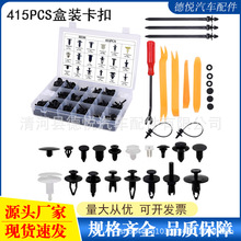 m415PCS܇ۺbӹbU~ӰݽzTHE06