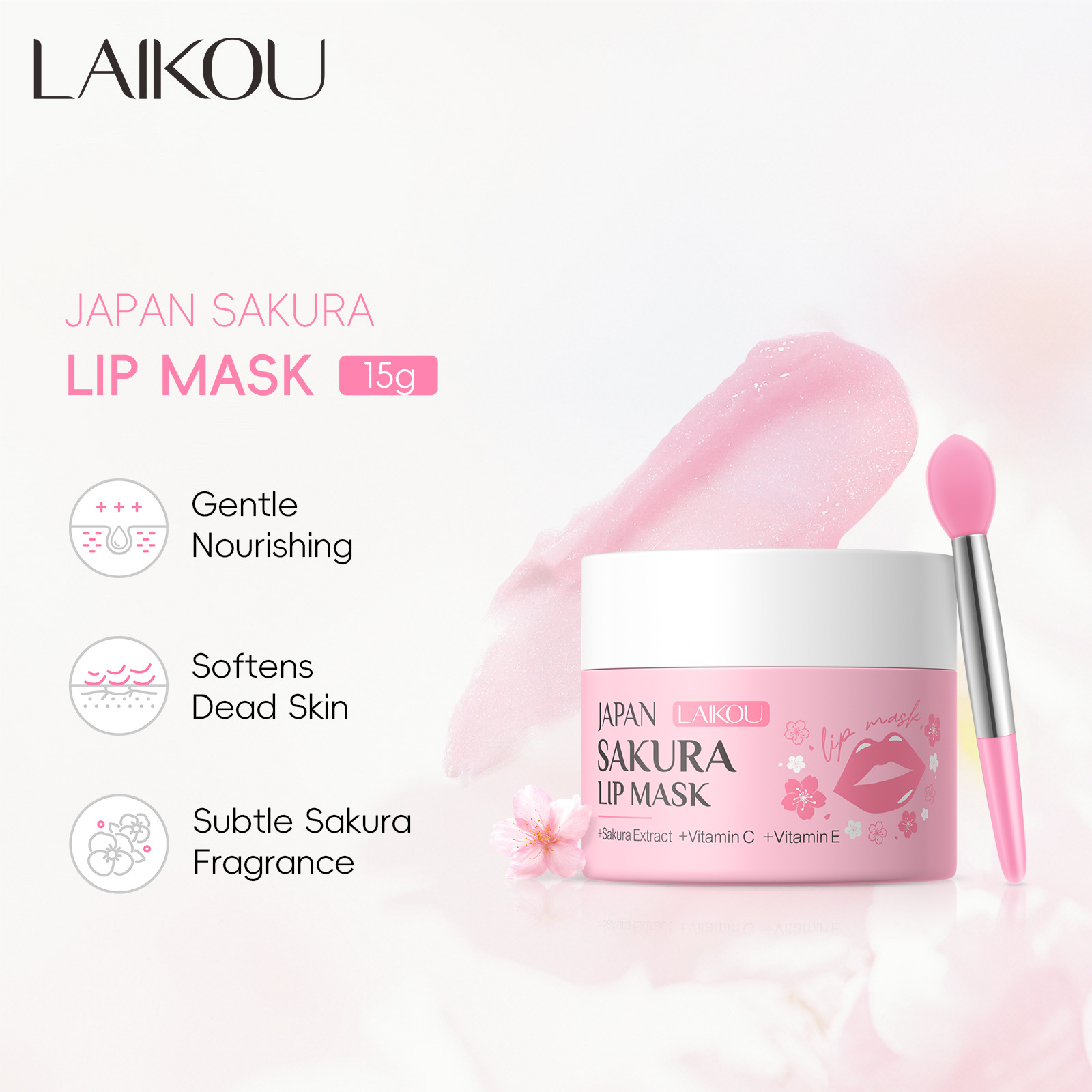 跨境新品LAIKOU日本樱花唇膜15g补水保湿滋润唇部肌肤FDA护肤品