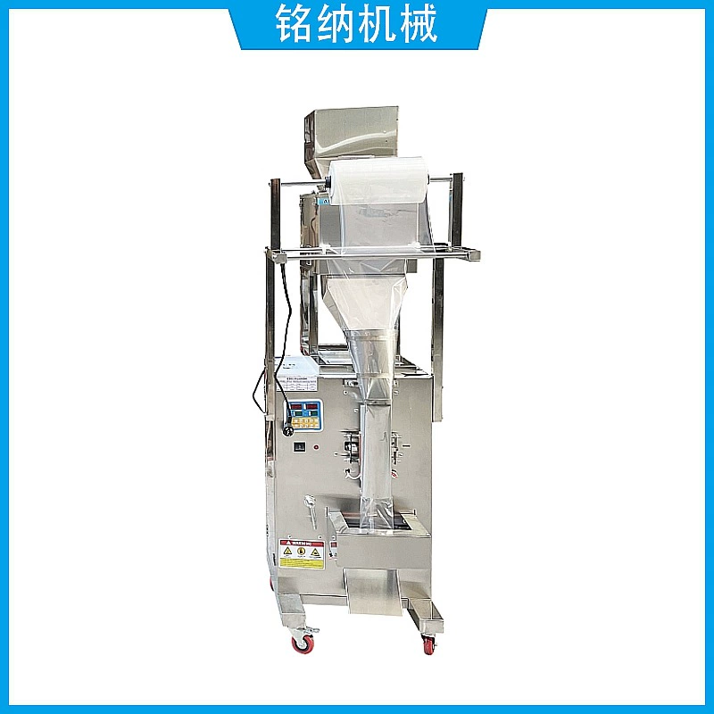 Автоматические частицы упаковочной машины порошка автоматическое количественное заполняя уплотнение задней части сумки упаковывая 500 г 1000 г пачка