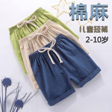 ���l�b��ͯ��ѝ������錚���냺��ͯŮͯ�⴩ѝ�ӟ�ɳ�����ѝ