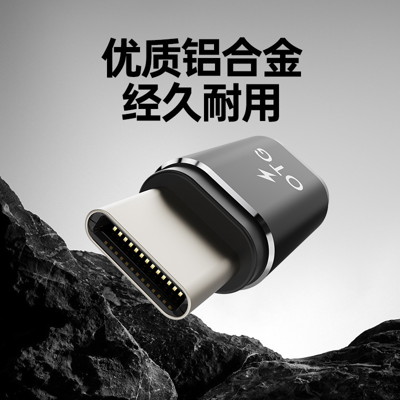 Otg Adapter Lighting to Type-C Fast Charging Converter for Mobile Phones and Tablets with Wireless Microphone