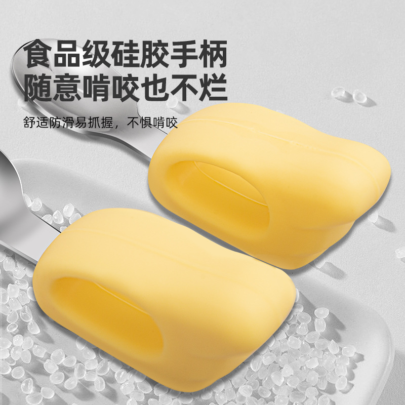 316 stainless steel Children's silicone spoon baby eating training tableware self-learning short handle spoon Fork complementary spoon