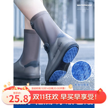 ��ˮЬ����Ů�����������ĥ������˹��z��Ь�׃�ͯ�_����ѥˮЬ