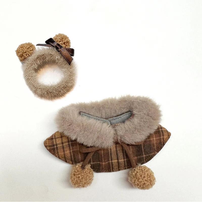 ブラインドボックス 17 センチメートル Labubu ベビー服第一世代と第二世代座っているパーティーぬいぐるみ子犬服スーツ祖国|undefined